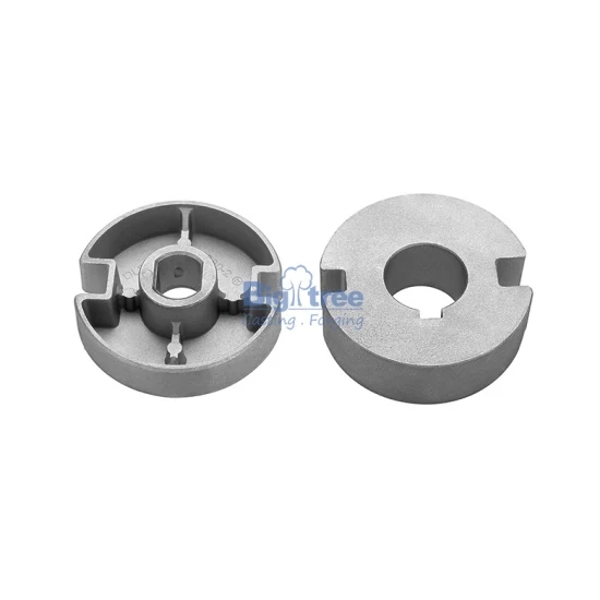 Aluminum motor end cap 